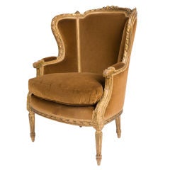 Swedish Karl XV Wingback Chair