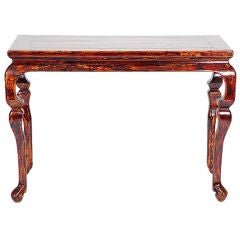 Chinese Qing Dynasty Long Table with Claw Feet