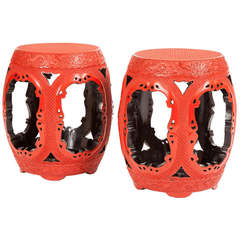 Fine Pair of Chinese Qing Dynasty Cinnabar Lacquered Stools