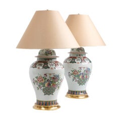 Pair of Chinese Famille Rose Lidded Baluster Jar Lamps