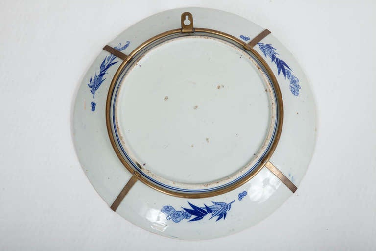 Large Japanese Meiji Igezara Charger 2