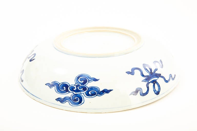 Chinese Kangxi Blue and White Dish with Peony Decoration 1