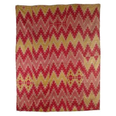 Ikat Wall Hanging