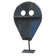 Giant Bellows Mask Image