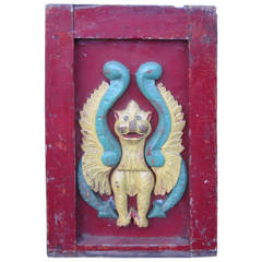 Used Carnival Fantasy Panel