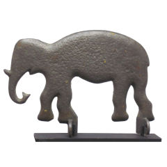 ELEPHANT ARCADE TARGET