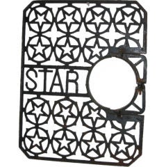 STAR WARMING SHELF