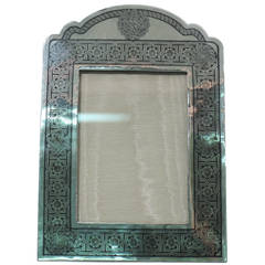 Persian Silver Picture Frame with Exotic Niello Ornament