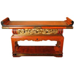 Used c. 1800 Japanese altar table