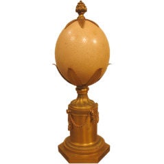 ostrich egg mounted within a  hand made ormolu frame