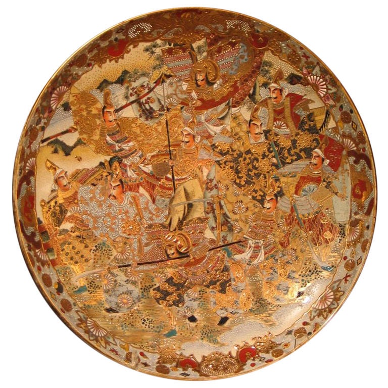 An Oversize Japanese Satsuma Charger For Sale