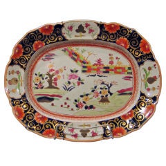 Vintage Early 19th.c. English Platter