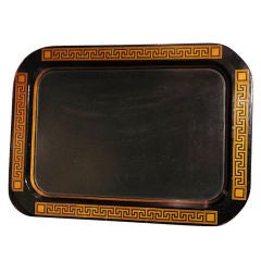 1940
s Tray Rectangular Papier Mache
