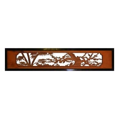 Japanese Carved Wood Ramna (Architectural Transom)