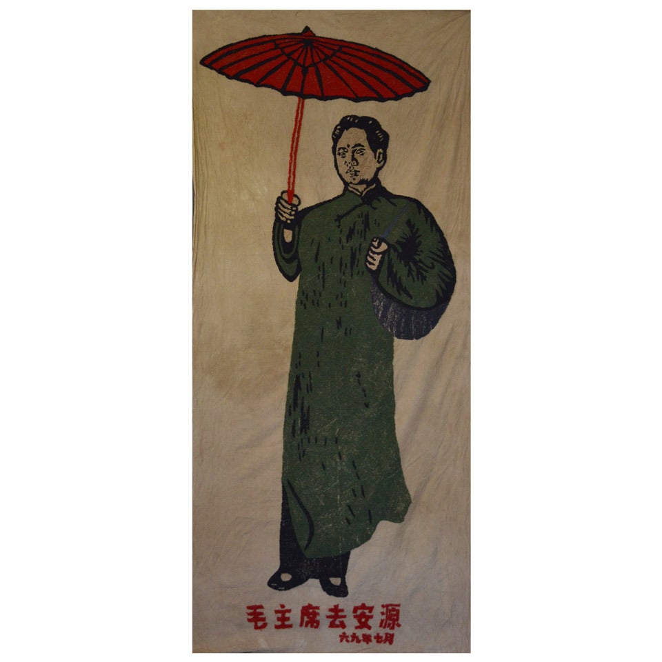 Mao Zedong, life size embroidered parade banner dated 1969 