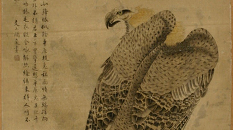Late 19th Century Chinese Scroll of Eagle on a Stone Overhang 2