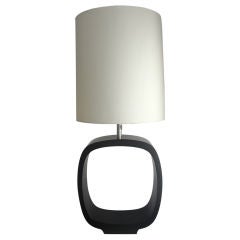 Modeline Lamp