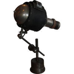 Antique Photography Lamp