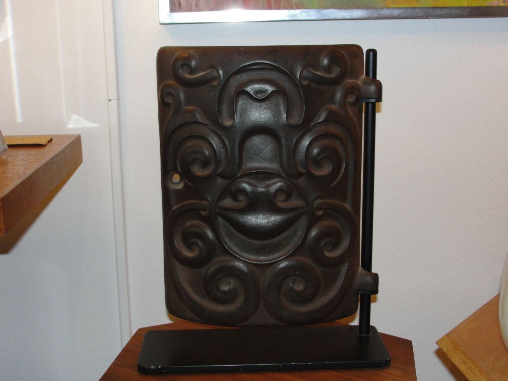 Furnace door