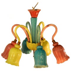 Murano Pendant 1970