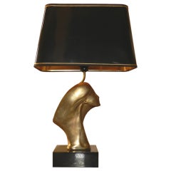 Vintage 1970s Brass and Lacquered Wood Table Lamp