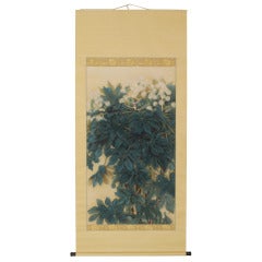 Yatsude Plant Yatsude Plant