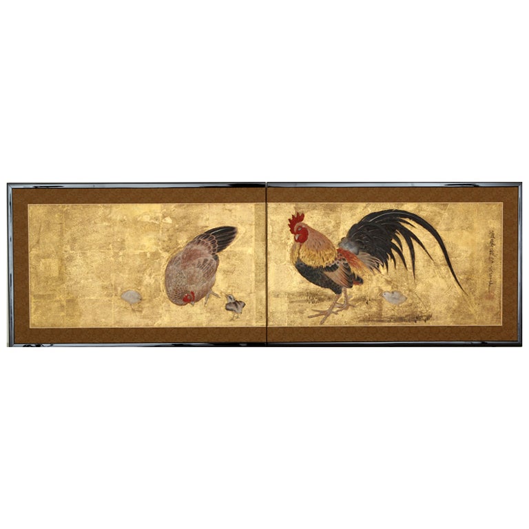 Rooster Tea Screen