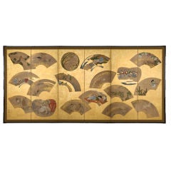 Fans Screen