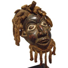 African Bamu Ceremonial Mask from Cameroon