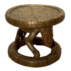 African Art- Brass covered tribal stool, Bamaliki, Cameroon