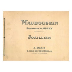Antique Catalogue - Book