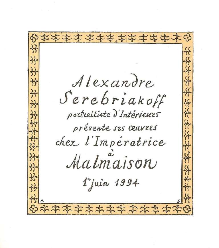 Alexandre Serebriakoff- Portraitiste D'interieurs