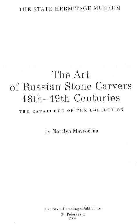 Hardback Book - The Art of Russian Stone Carvers