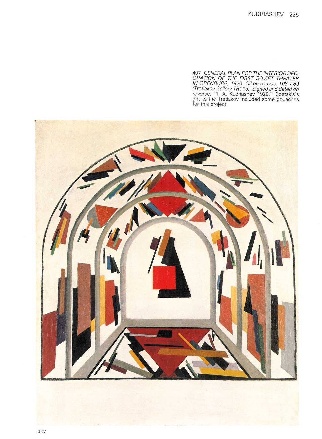 20th Century Book, Russian Avant-Garde Art: The George Costakis Collection