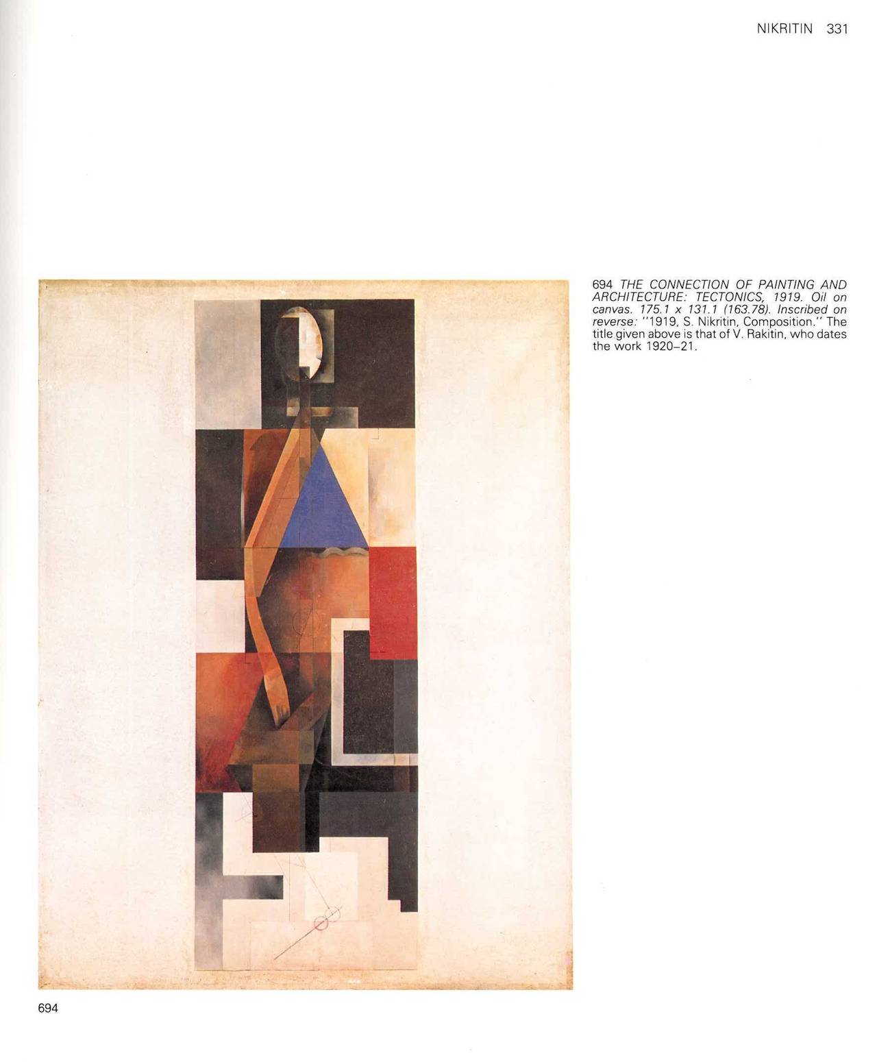 Book, Russian Avant-Garde Art: The George Costakis Collection 3