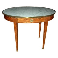 French Oval Gueridon