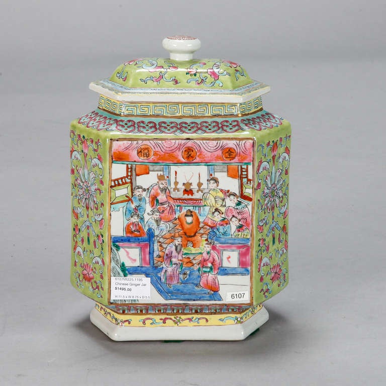 19th Century Famille Verte Chinese Ginger Jar 1