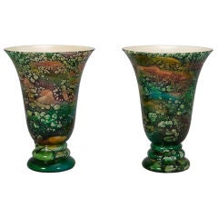 Pair of Mid Century Mottled Green Glass Lamps