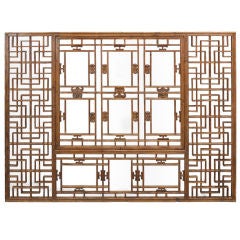 19th Century Chinese Wooden Screen