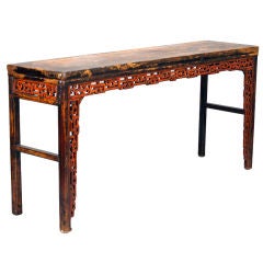 Painted Chinese Serving Table