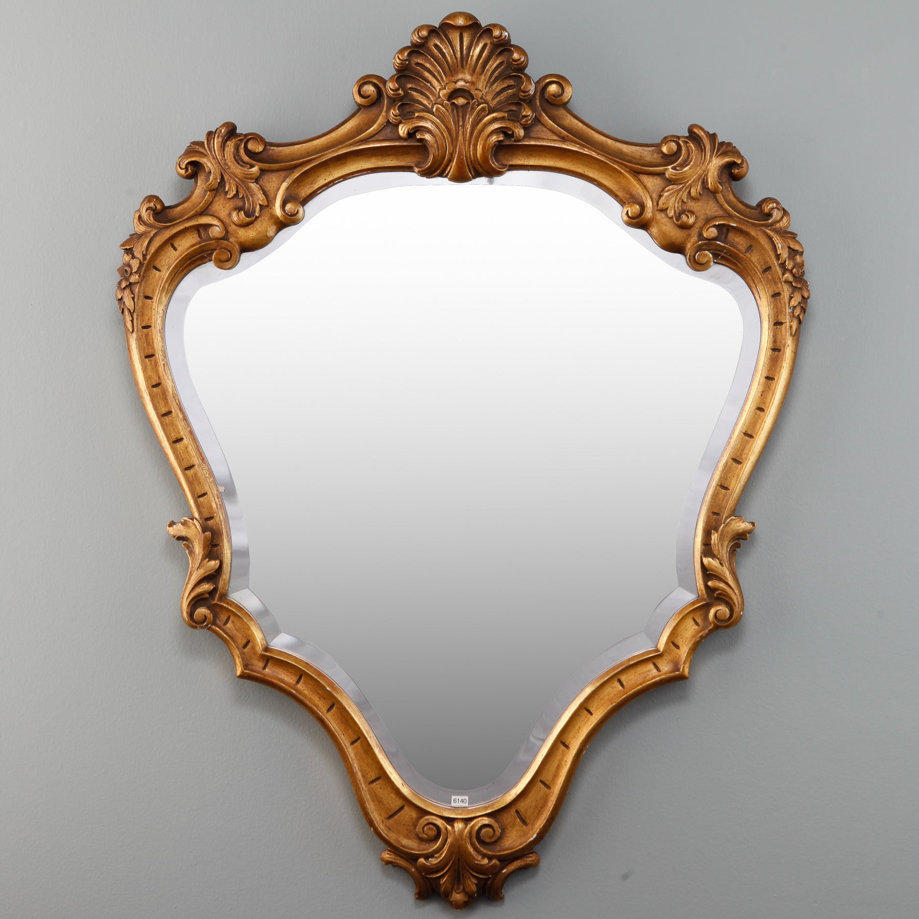 French Giltwood Mirror with Shell Crown