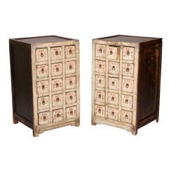 Pair of Antique Chinese Apothecary Cabinets
