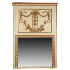 French Beige and Gilded Trumeau Mirror 12