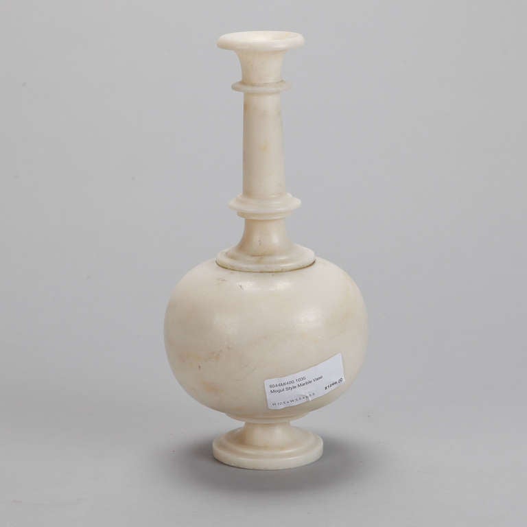 Unknown Tall Mogul Style Marble Vessel