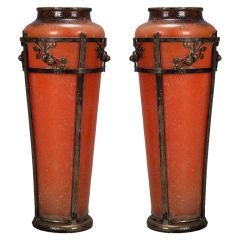 Pair Signed Verrerie d
Art Lorrain Vase with Metal Surround