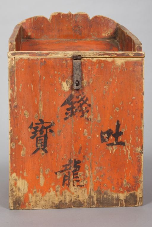 19th Century Chinese Mailbox