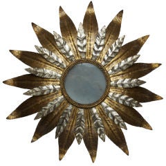 Spanish Gilt Metal Sunburst Ceiling or Wall Light Fixture