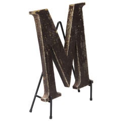 Vintage Industrial Metal Letter M - Other Letters Available