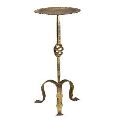 Small Spanish Gilt Metal Side Table