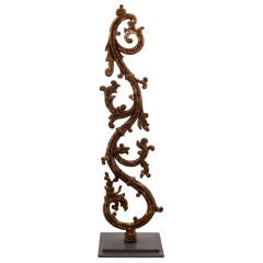 Antique Mounted Metal Balustrade